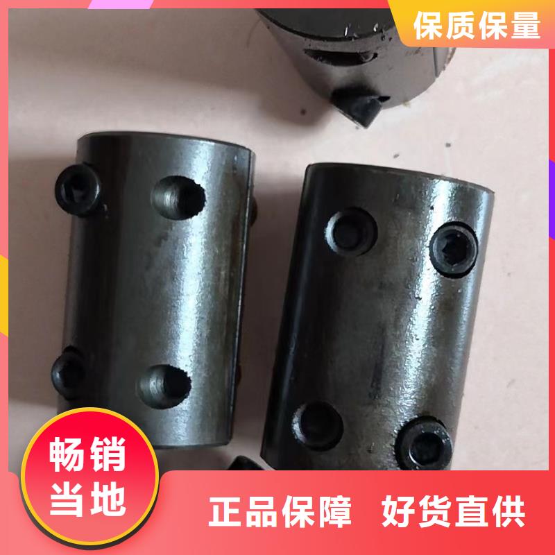 倒纱机倒线机倒毛机配件防静电高耐磨不沾尘