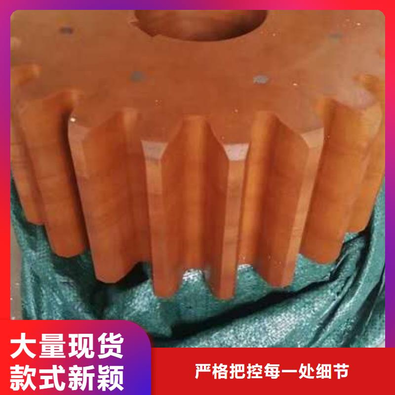 G121分条整经机配件防静电高耐磨不沾尘