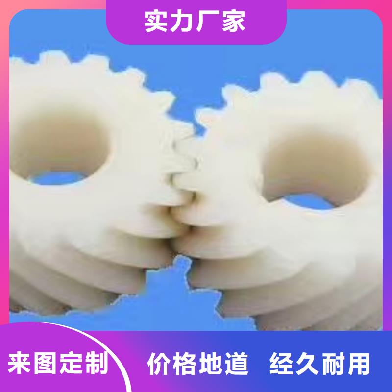 G203，193卷纬机锭带盘欢迎选购