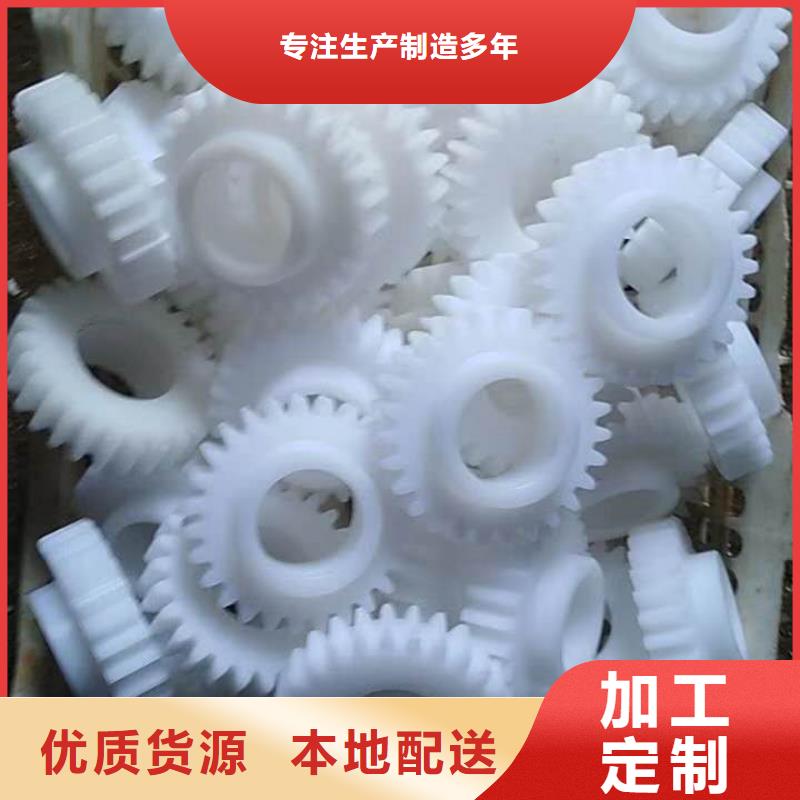 G203，193卷纬机锭带盘易损件常年发货