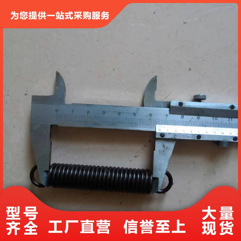 倒纱机倒线机倒毛机配件高频淬火