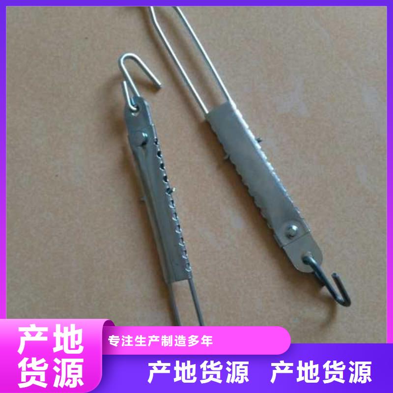 澄迈县GA014络筒机铝锭子尼龙锭规格齐全