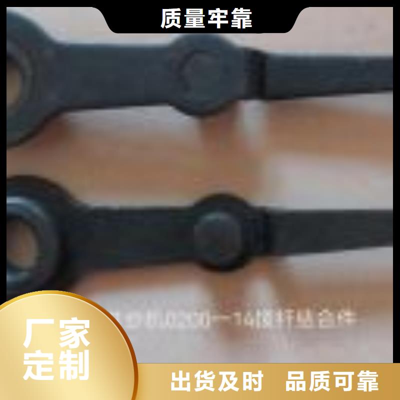GU012小坐车配件你需我供