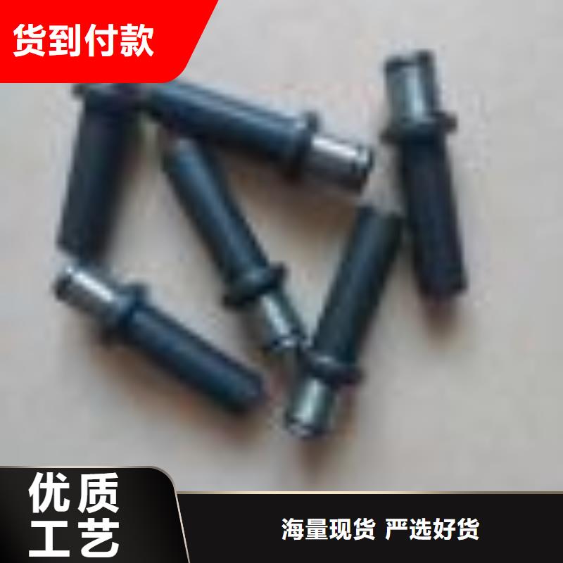 FA734双面摇纱机配件高亮高硬高耐磨