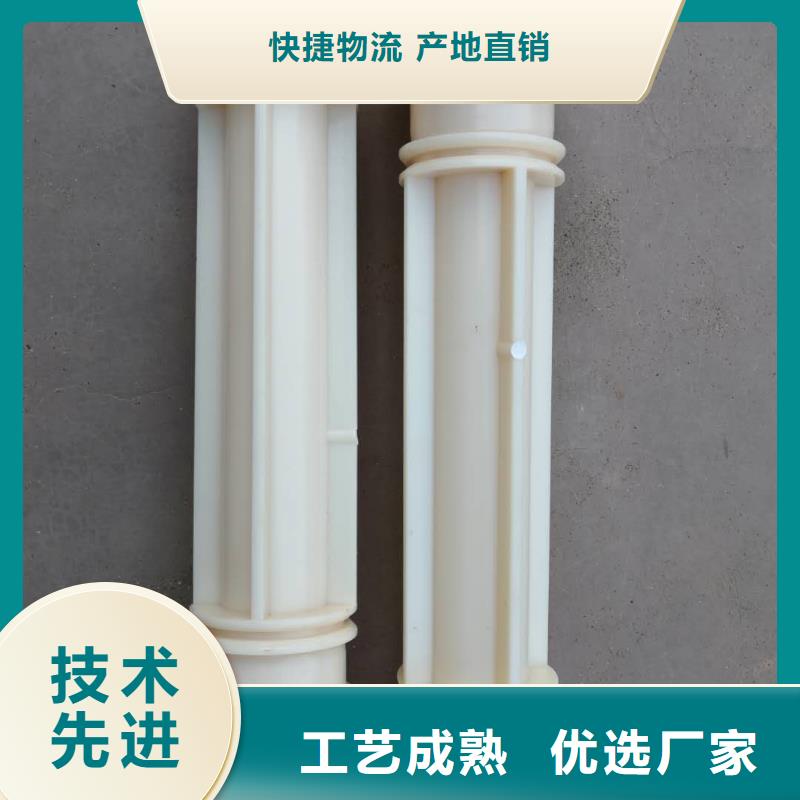 迪庆【当地】机械零部件加工高亮高硬高耐磨