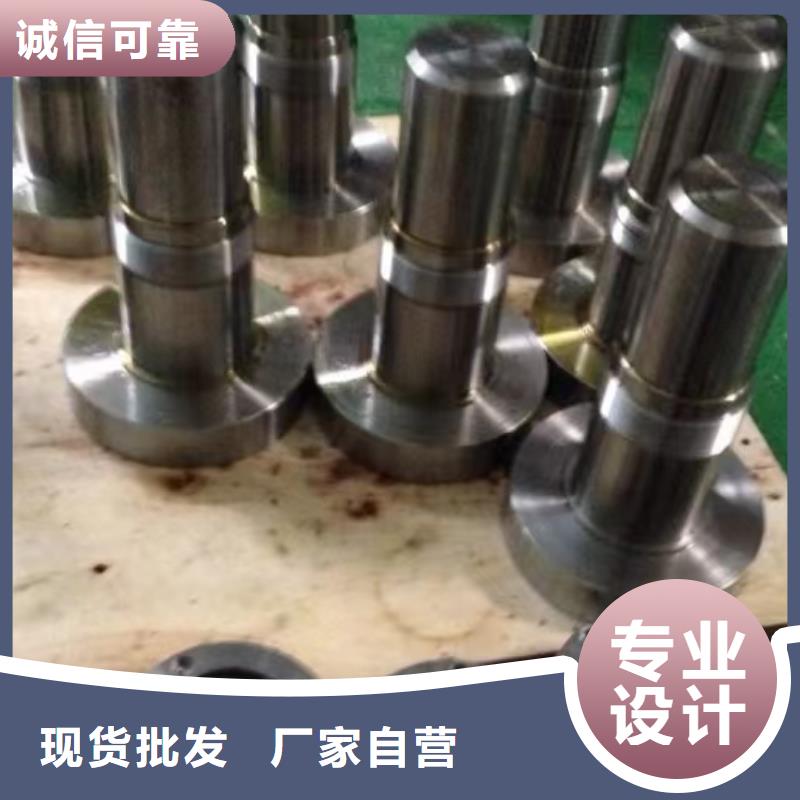1332P槽筒机高速锭管组件高频淬火