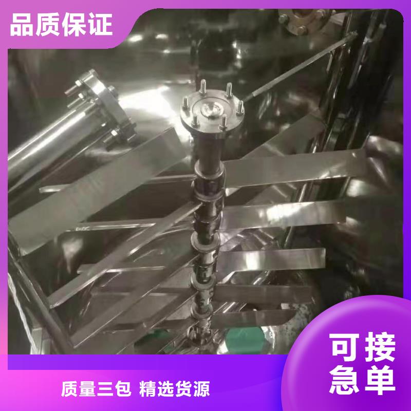 【润滑脂】领航复合磺酸钙基脂严格把关质量放心