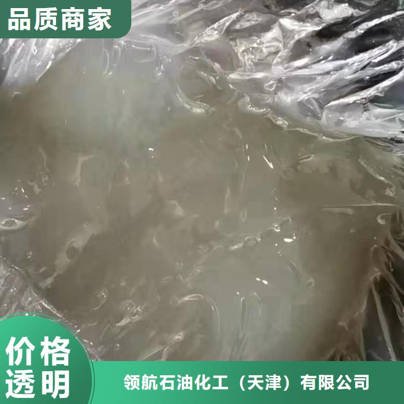 润滑油-领航特种润滑脂通过国家检测