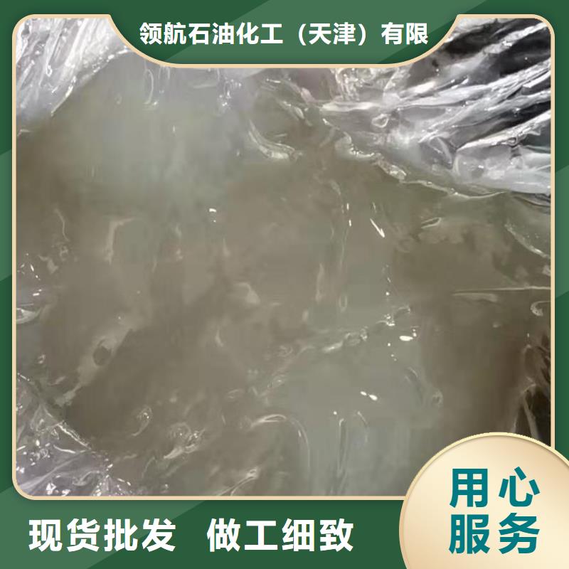 【润滑油】领航复合磺酸钙基脂厂家型号齐全