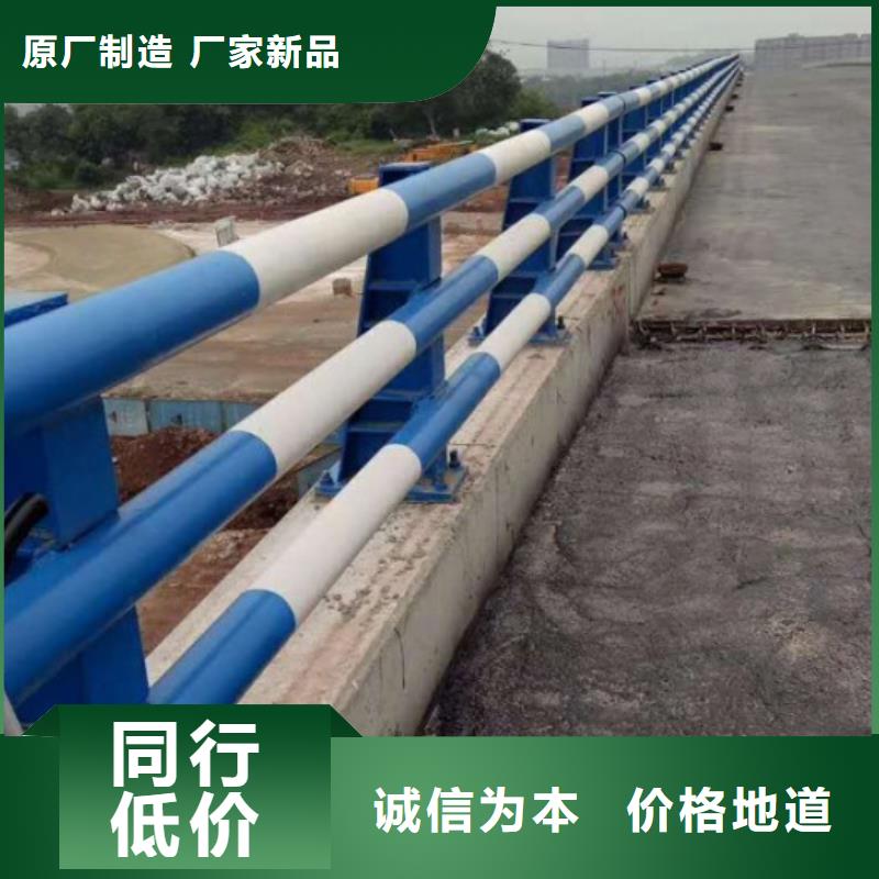 公路防撞护栏全国发货