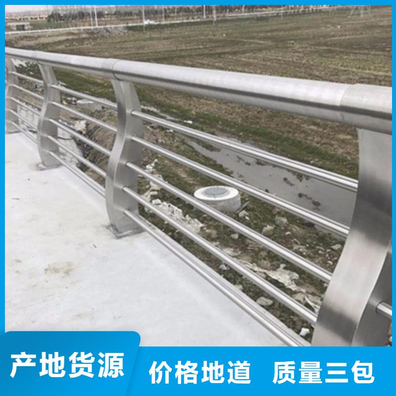 公路防撞护栏制造厂_立朋金属护栏