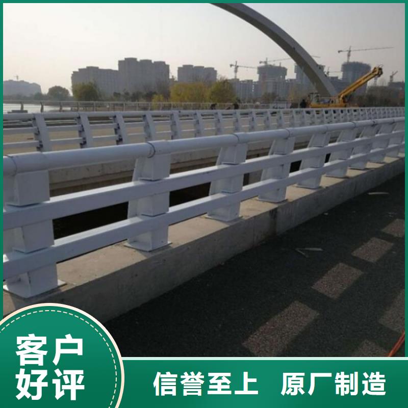 公路防撞护栏标准