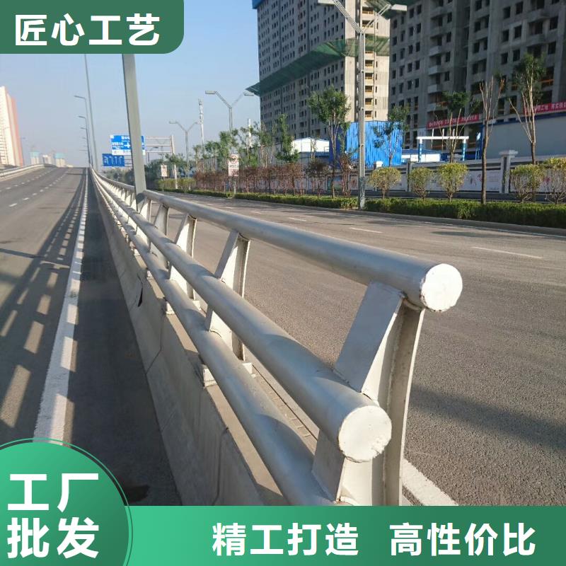 护栏【市政道路防护栏】厂家销售