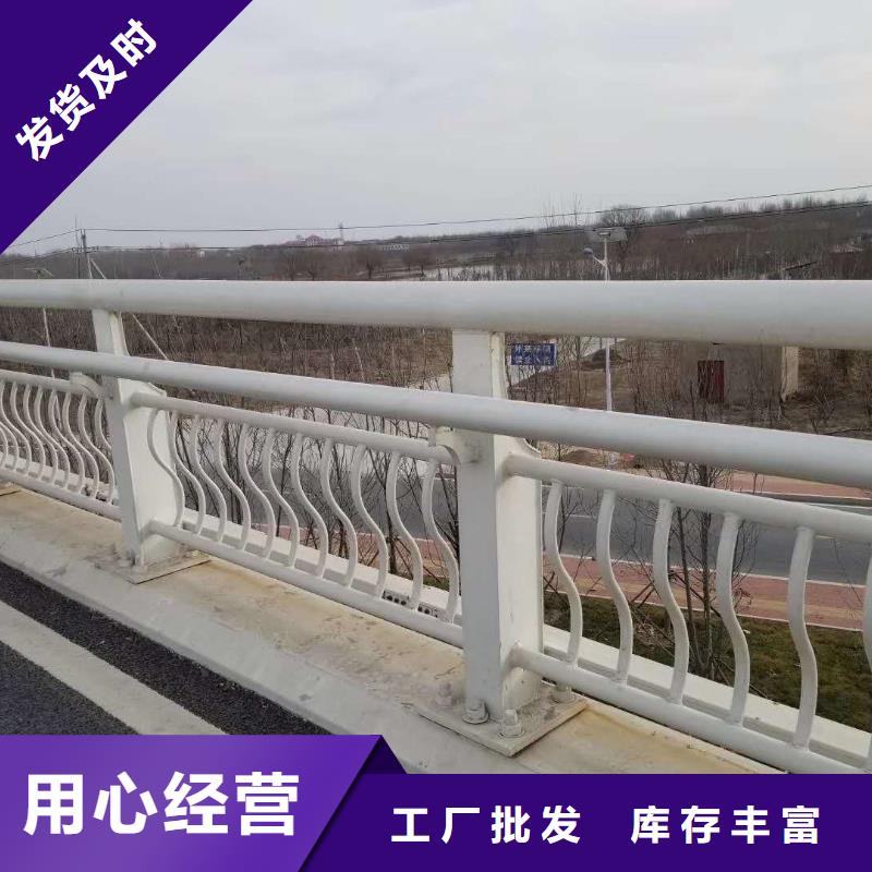 护栏道路护栏厂家产地源头好货