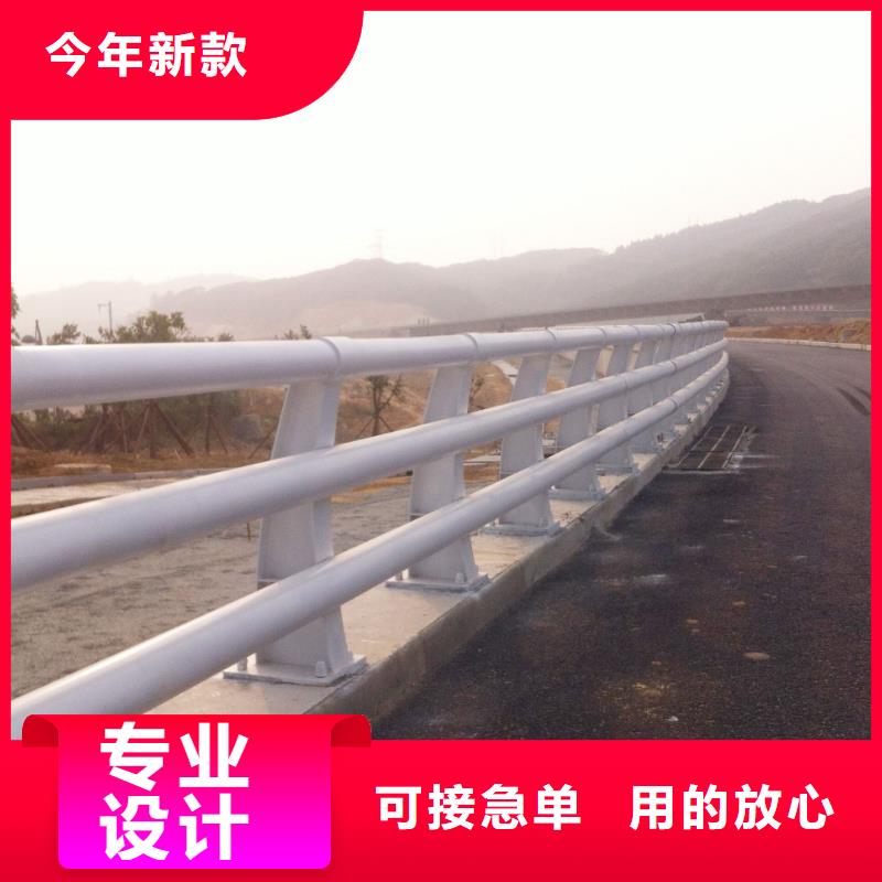 道路防撞护栏好品质查看详情