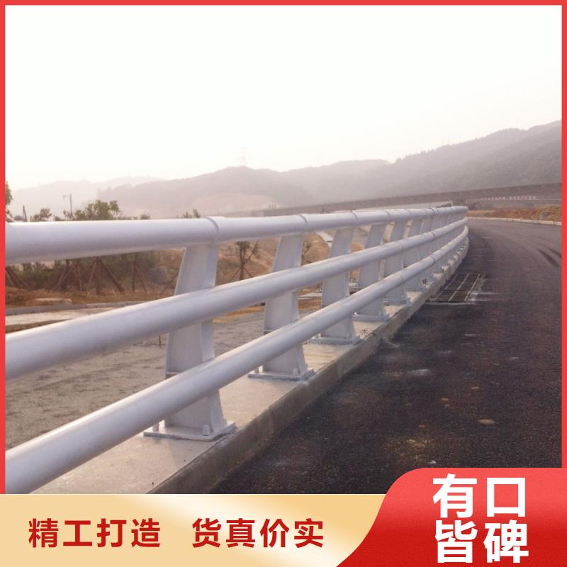 道路防撞护栏图片