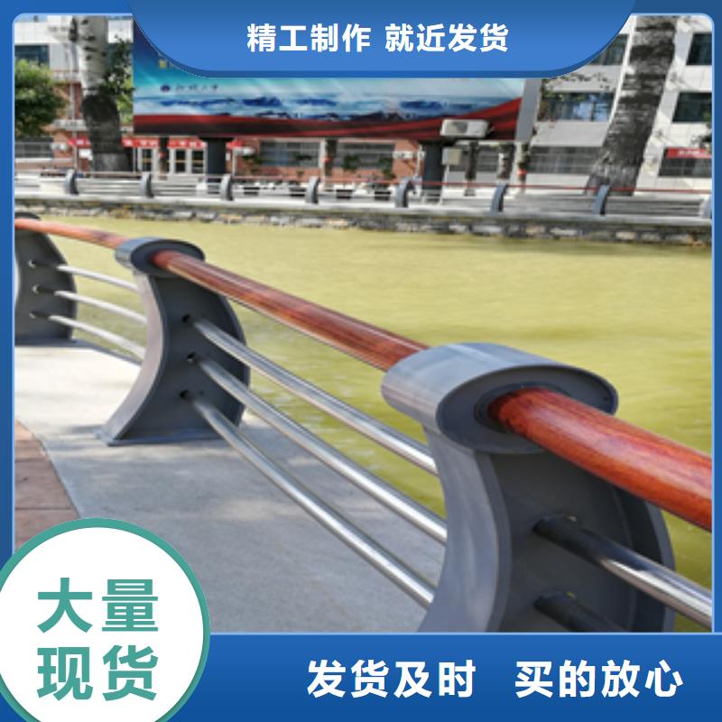 护栏_道路护栏厂家好产品有口碑