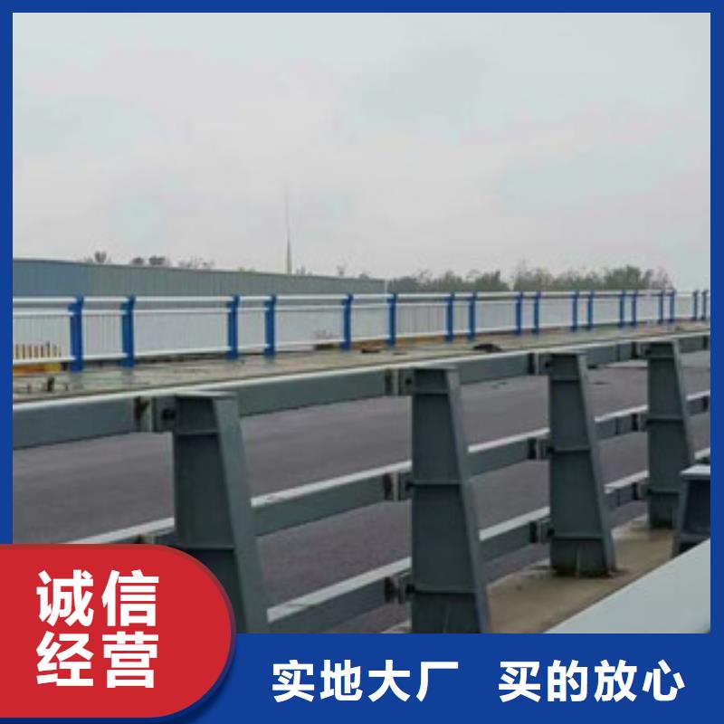 公路防撞护栏产品实物图