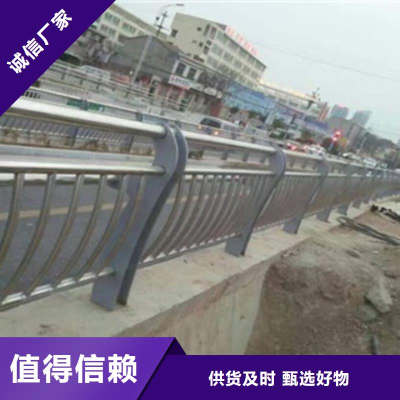 供应公路防撞护栏