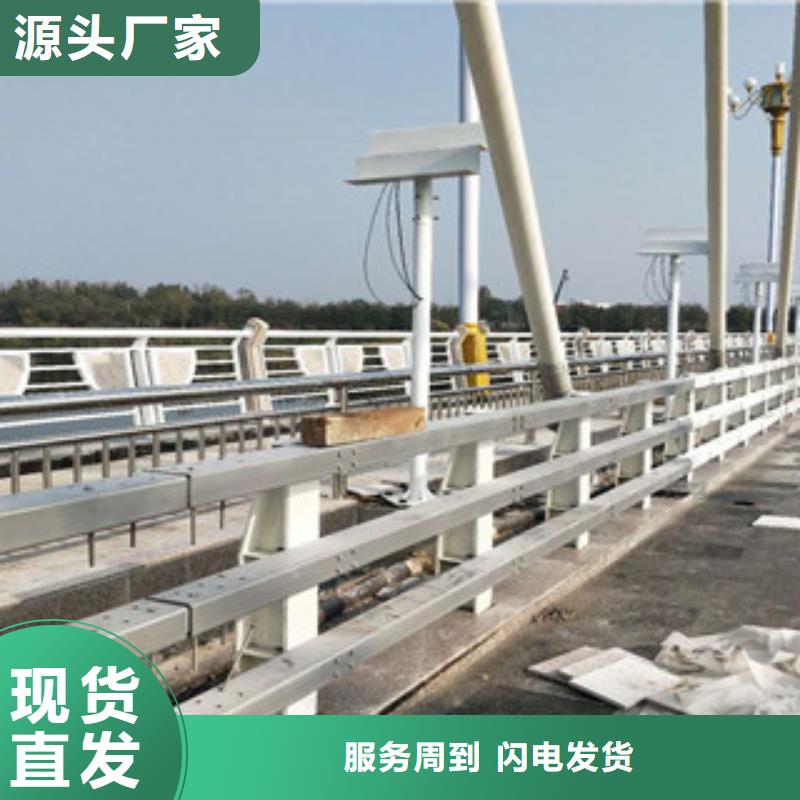 道路防撞护栏厂家资质齐全