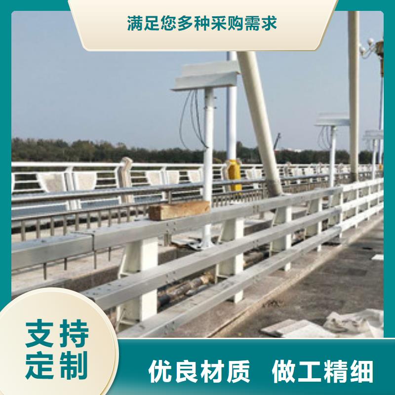 铝合金桥梁护栏厂家-交货周期短