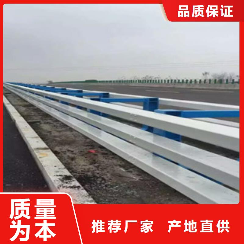 道路防撞护栏图片