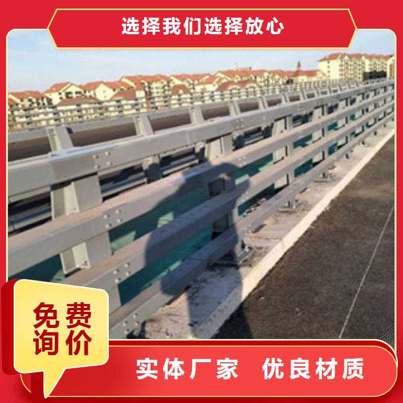 铝合金桥梁护栏厂家-交货周期短