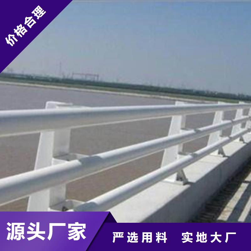 公路防撞护栏标准