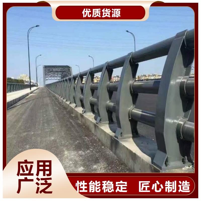 [立朋]价格合理的道路防撞护栏供应商