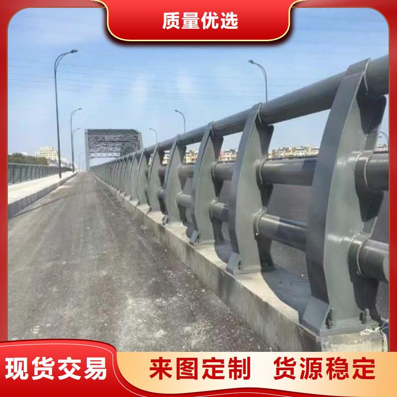 供应公路防撞护栏