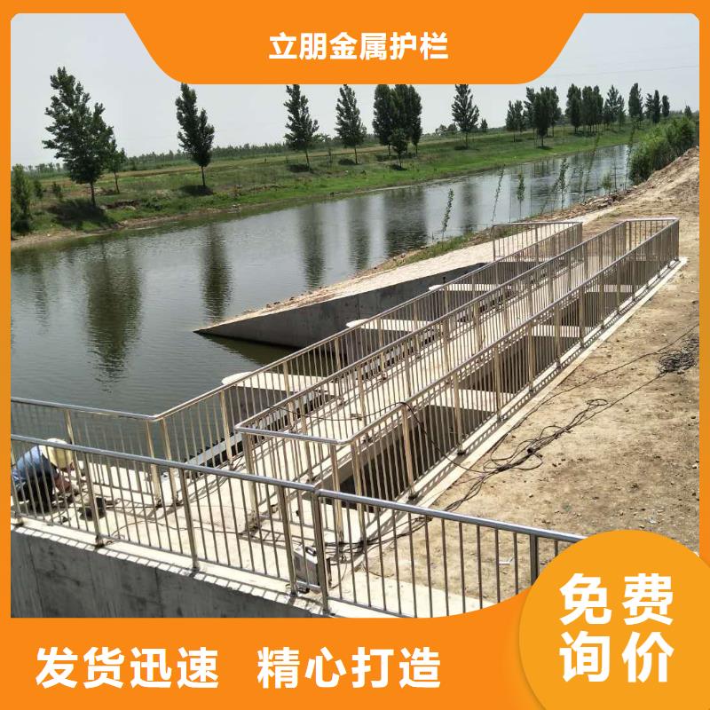 不锈钢复合管q235防撞护栏多种款式可随心选择