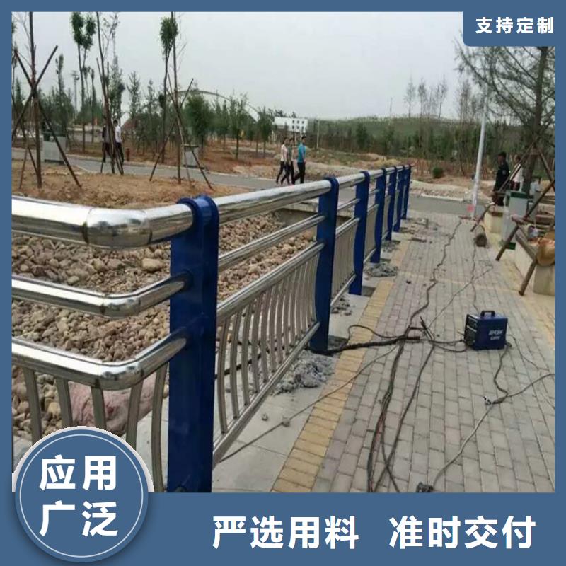 不锈钢复合管金属梁柱式防撞栏杆厂家源头工厂