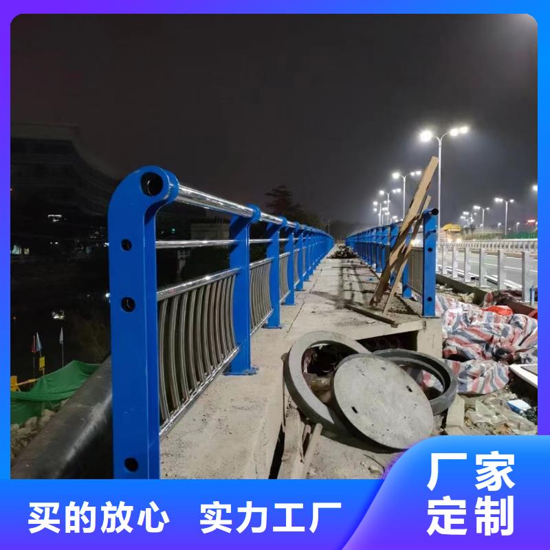 不锈钢复合管天桥栏杆免费回电