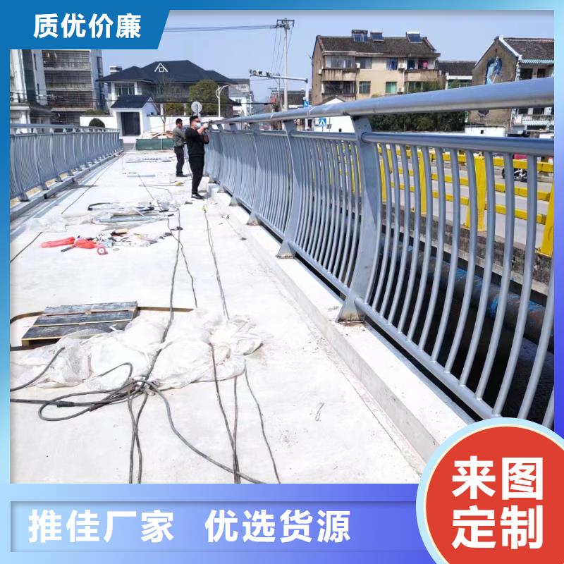 不锈钢复合管_道路护栏实拍展现