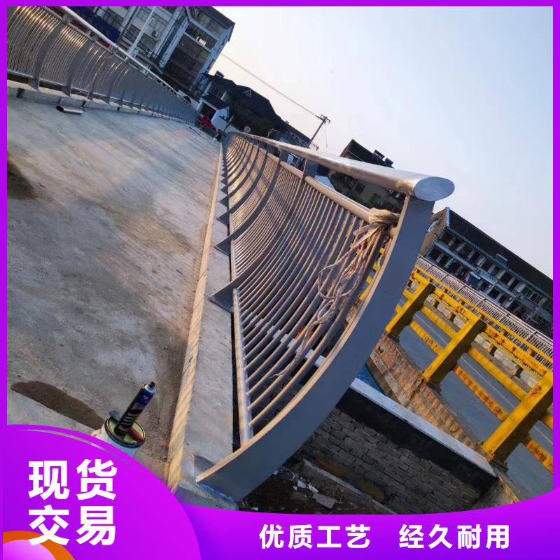 不锈钢复合管不锈钢桥梁护栏严谨工艺