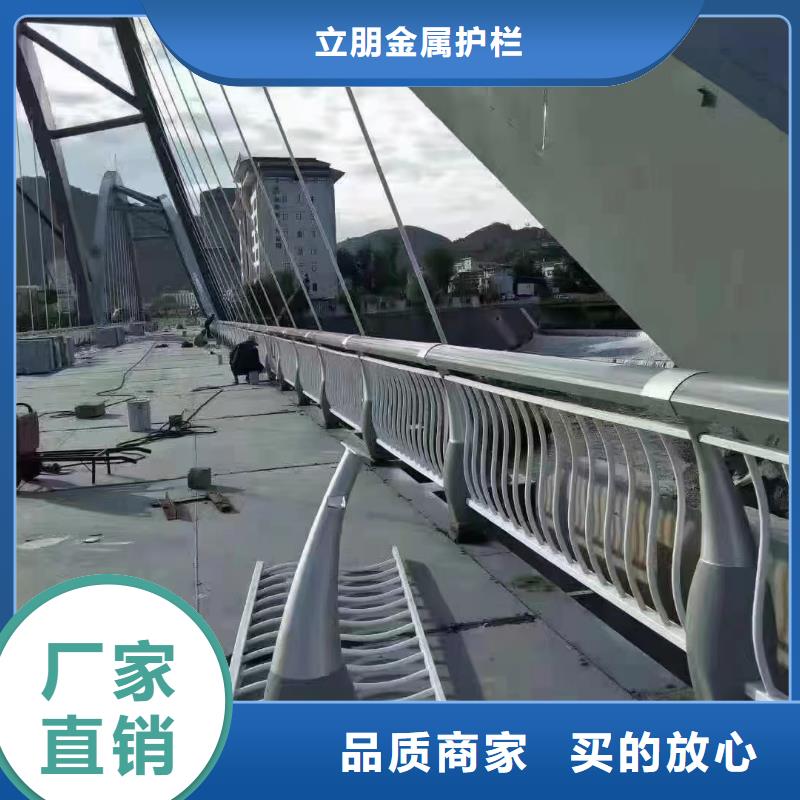 不锈钢复合管道路护栏产地批发