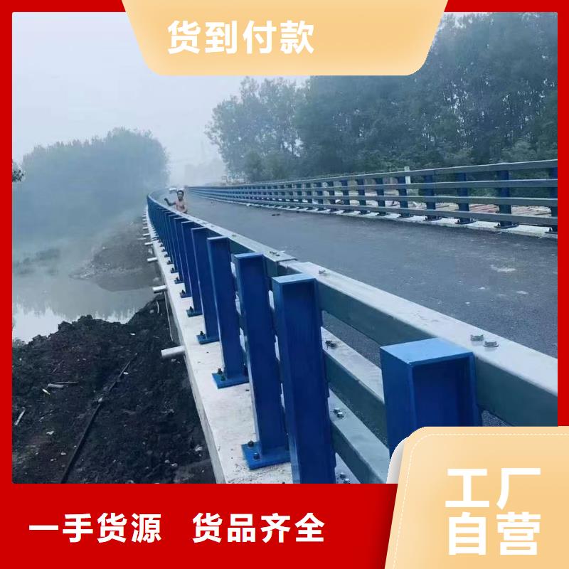 不锈钢复合管道路护栏产地批发