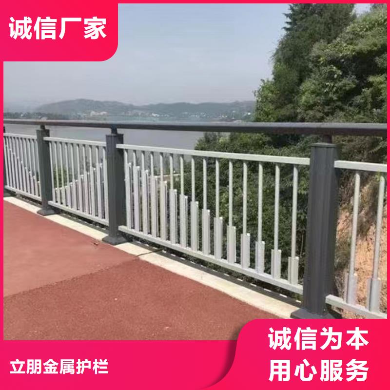 不锈钢复合管防撞护栏出厂价