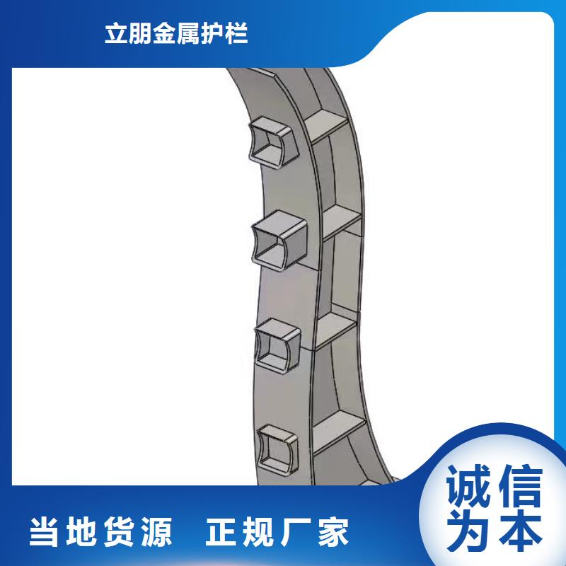 【不锈钢复合管】,不锈钢复合管桥梁护栏品质有保障