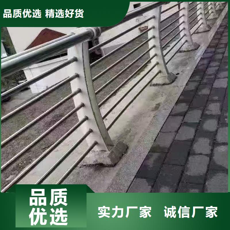 不锈钢复合管不锈钢桥梁护栏源厂供货