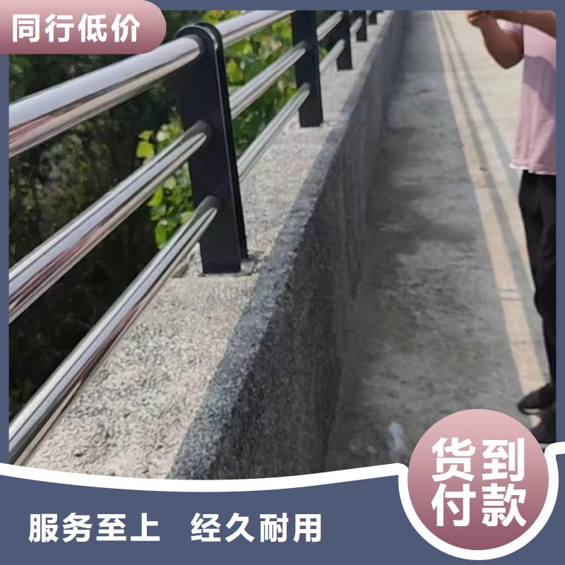 不锈钢复合管不锈钢复合管桥梁护栏供您所需