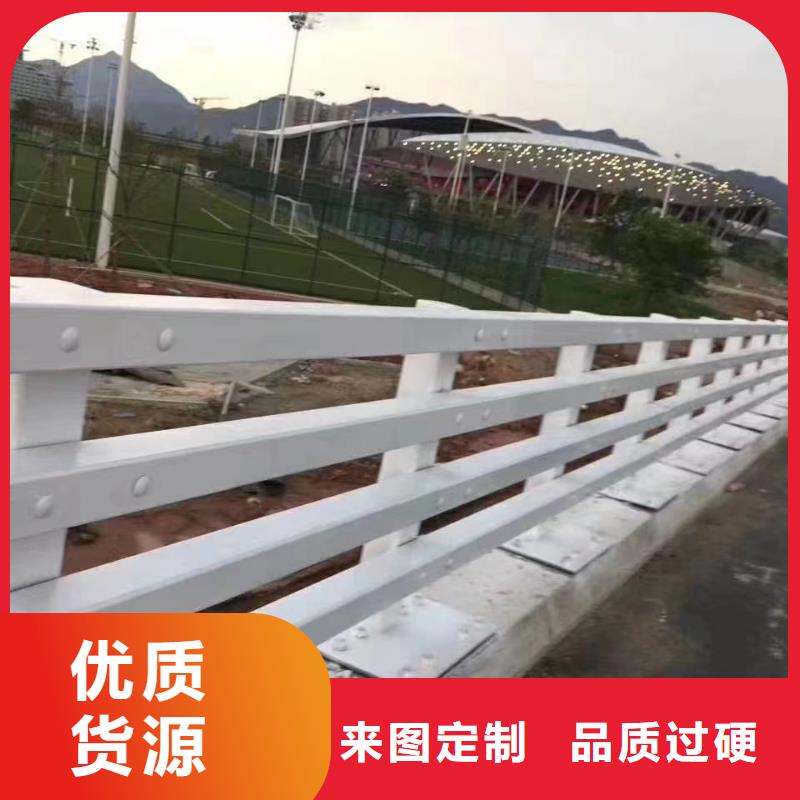 不锈钢复合管-桥梁防撞护栏厂家发货迅速