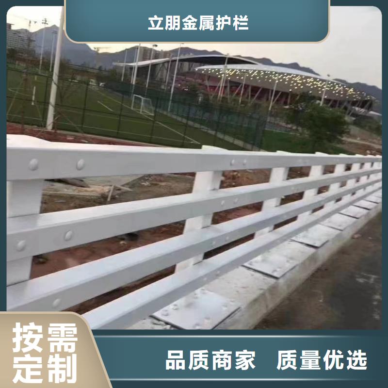 不锈钢复合管,桥梁防撞护栏产品细节