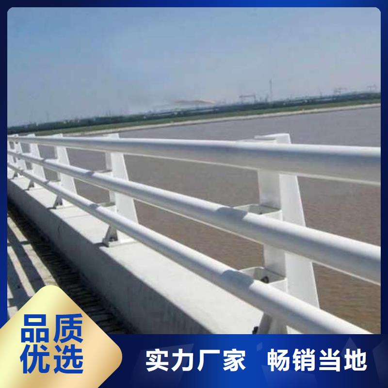 【防撞护栏方管防撞护栏厂家源头把关放心选购】