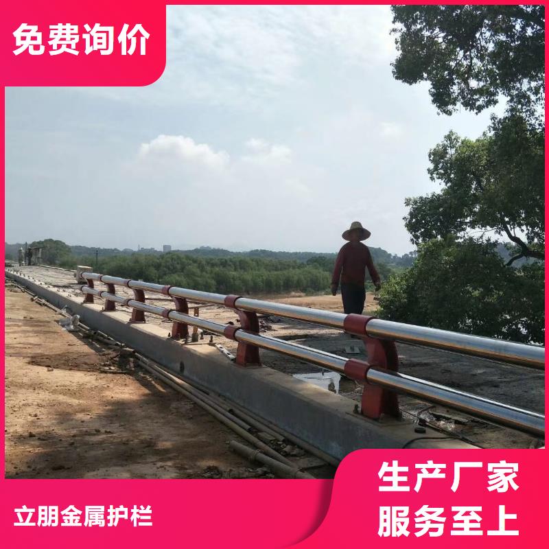 【防撞护栏】_道路隔离栏厂家案例