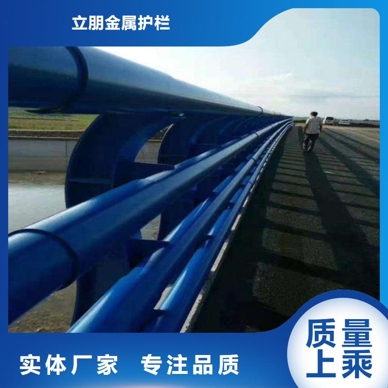 防撞护栏,235碳钢栏杆多年行业积累