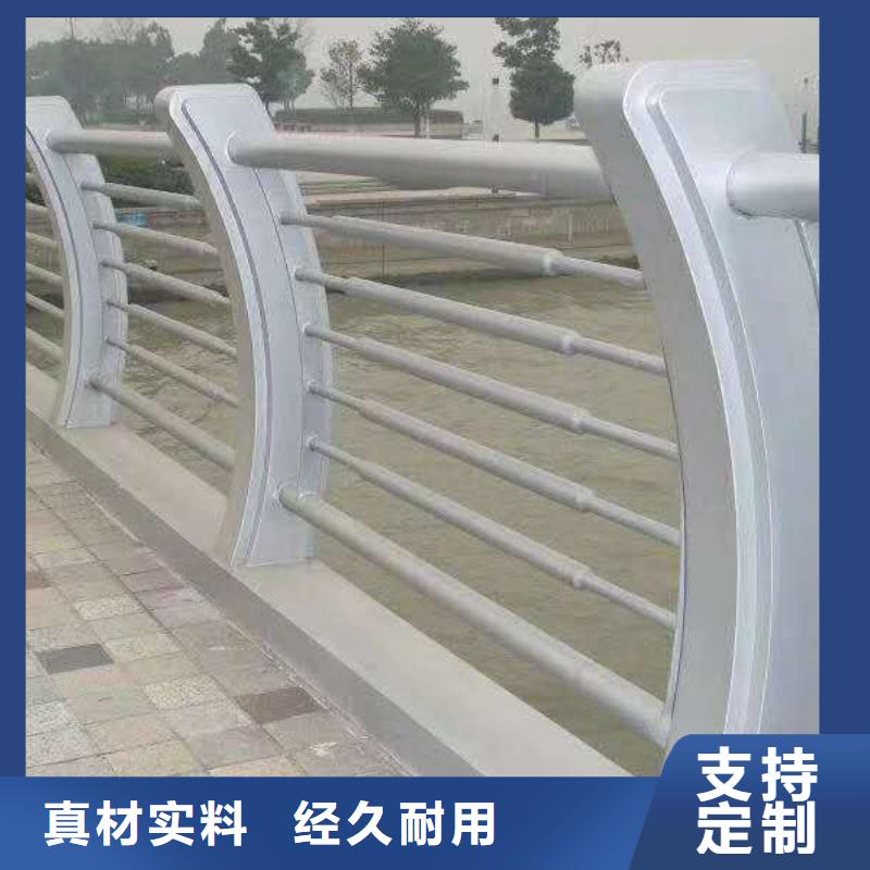 防撞护栏_金属梁柱式防撞栏杆厂家今日价格