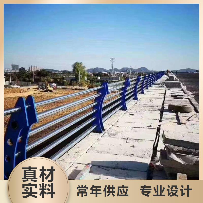 防撞护栏【不锈钢复合管桥梁护栏厂家】品质保证实力见证