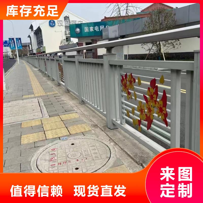 防撞护栏_道路护栏厂家厂家质量过硬