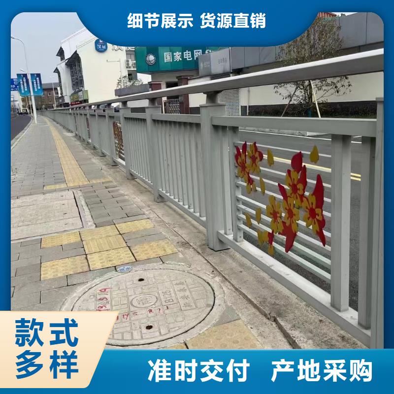 防撞护栏【235碳钢栏杆】真正的源头厂家